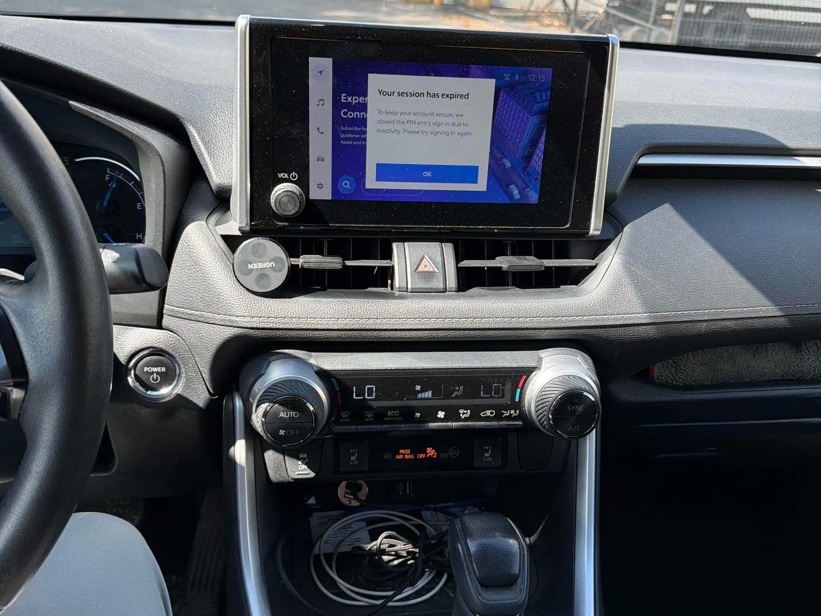 Console