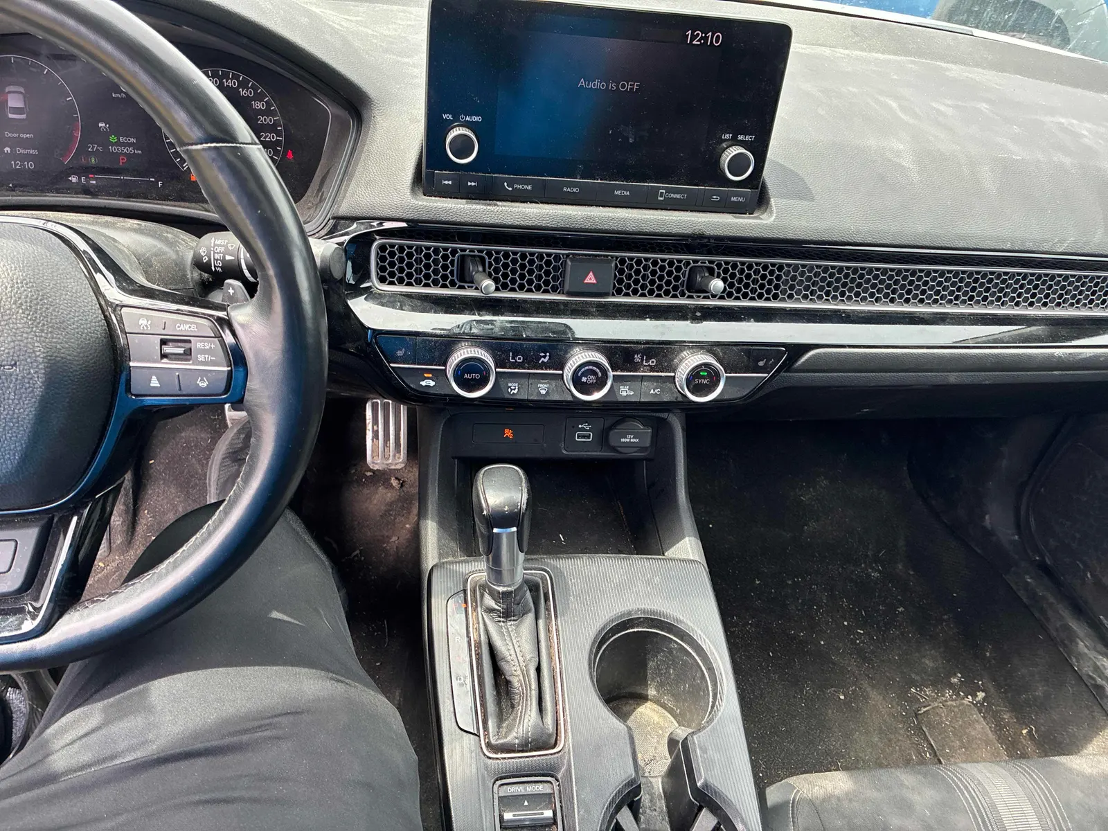 Console