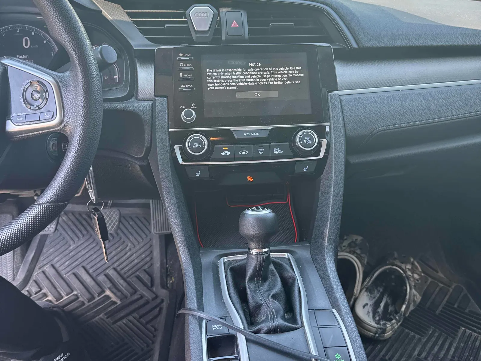 Console
