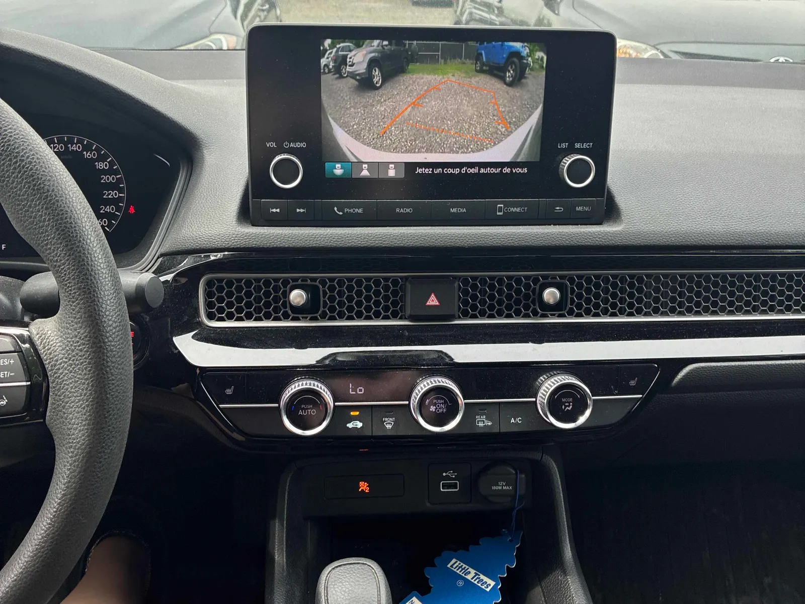Console