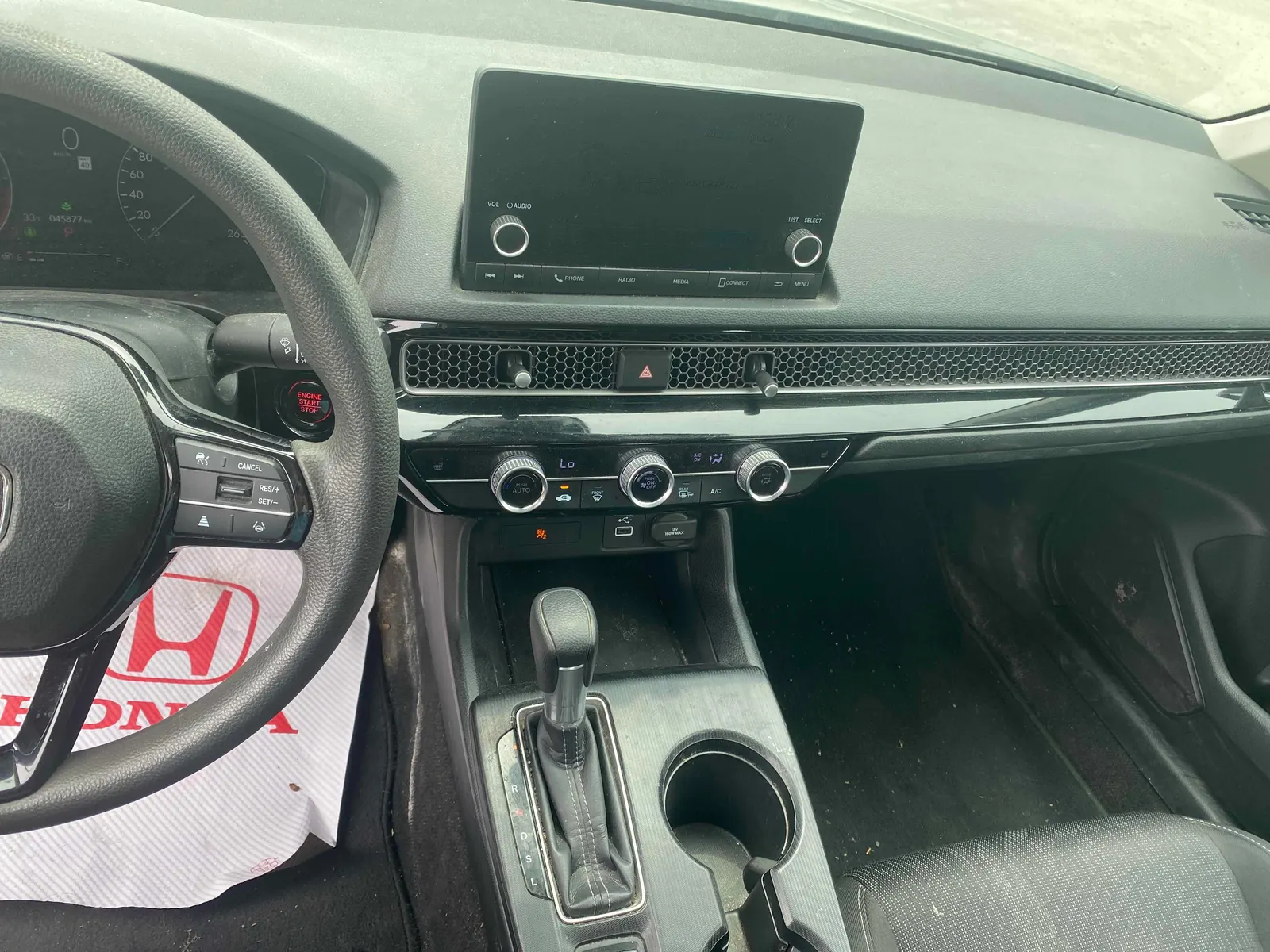 Console