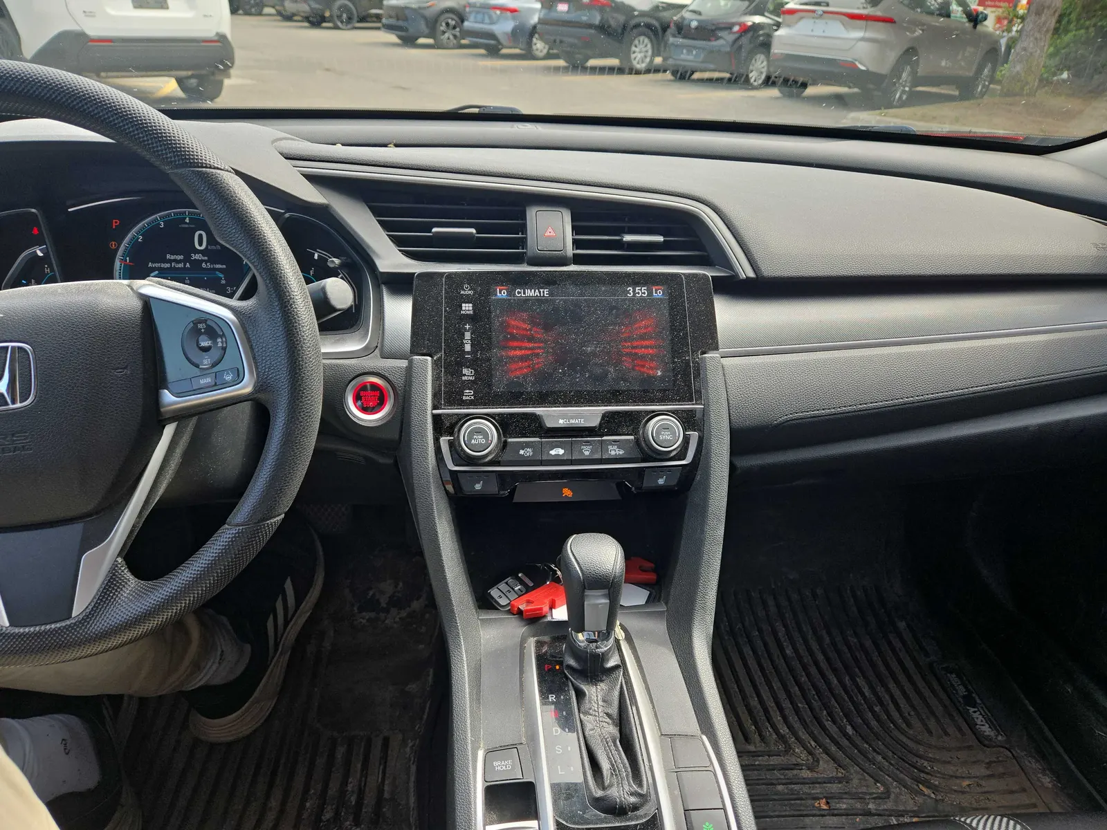 Console