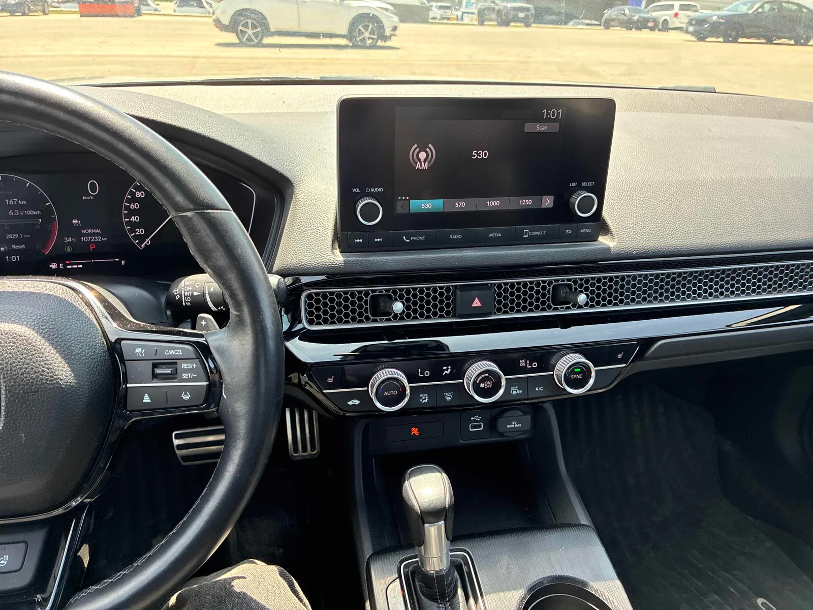 Console
