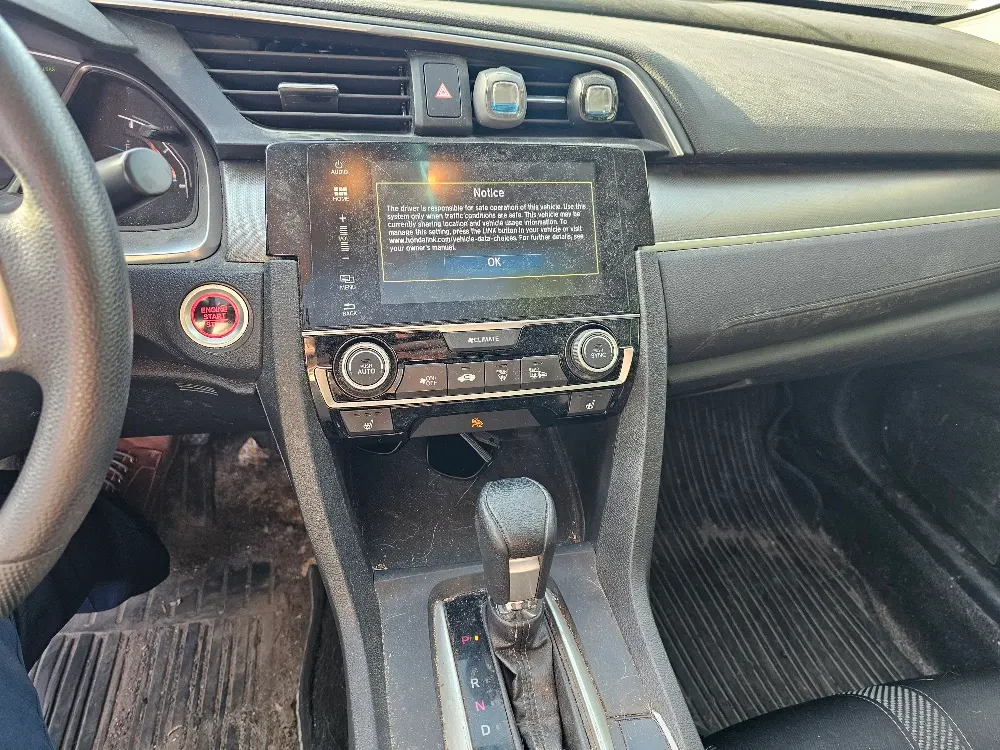Console