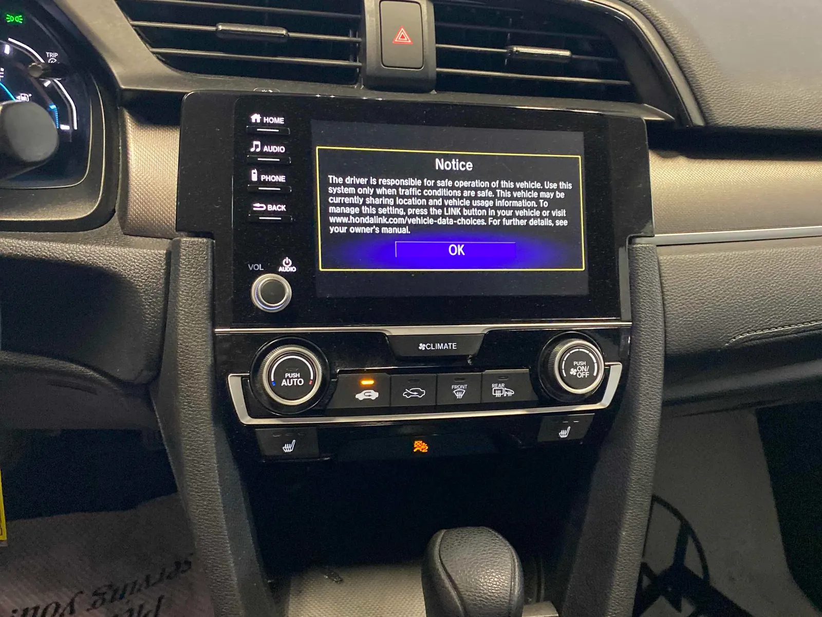 Console