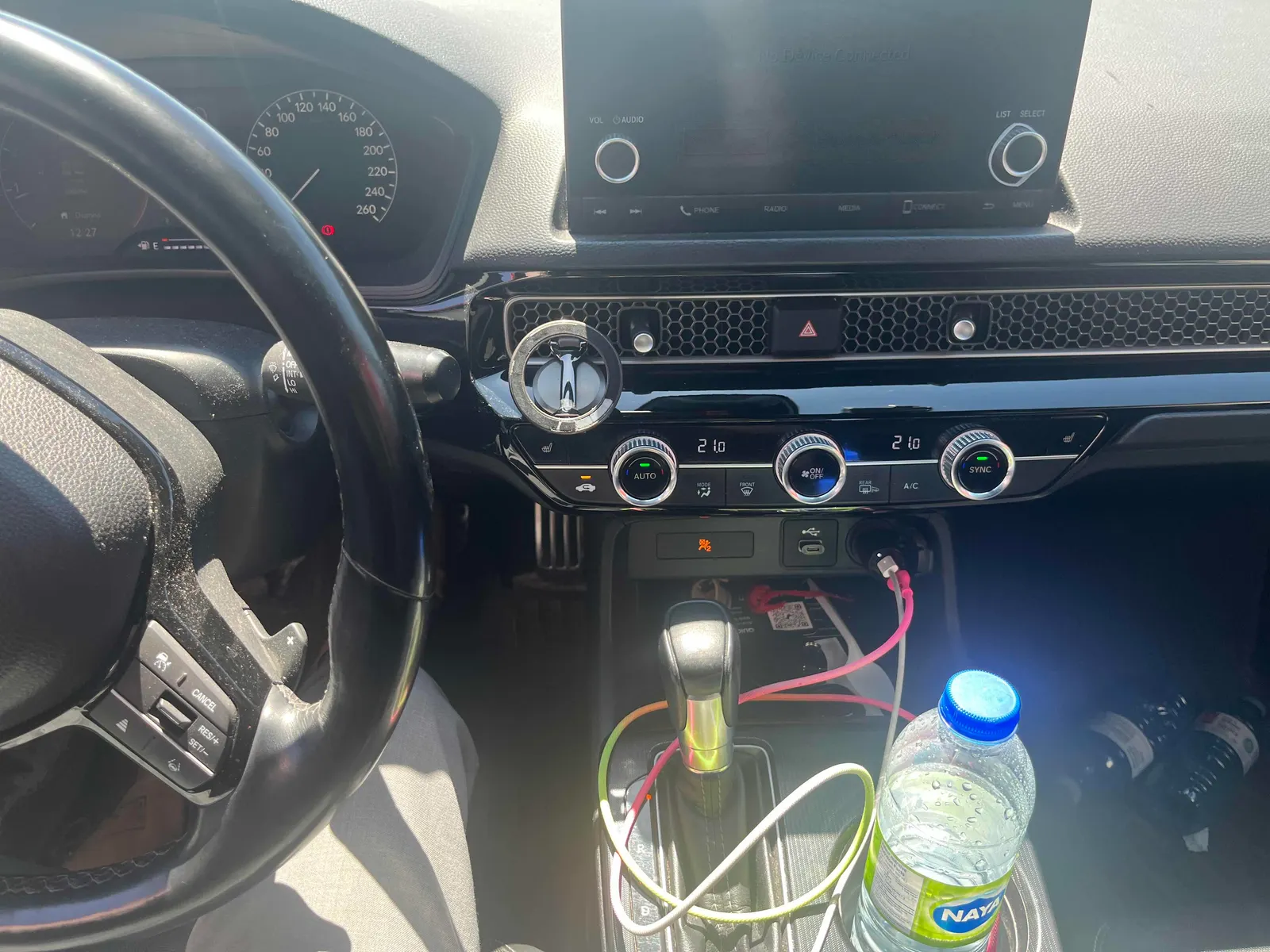 Console