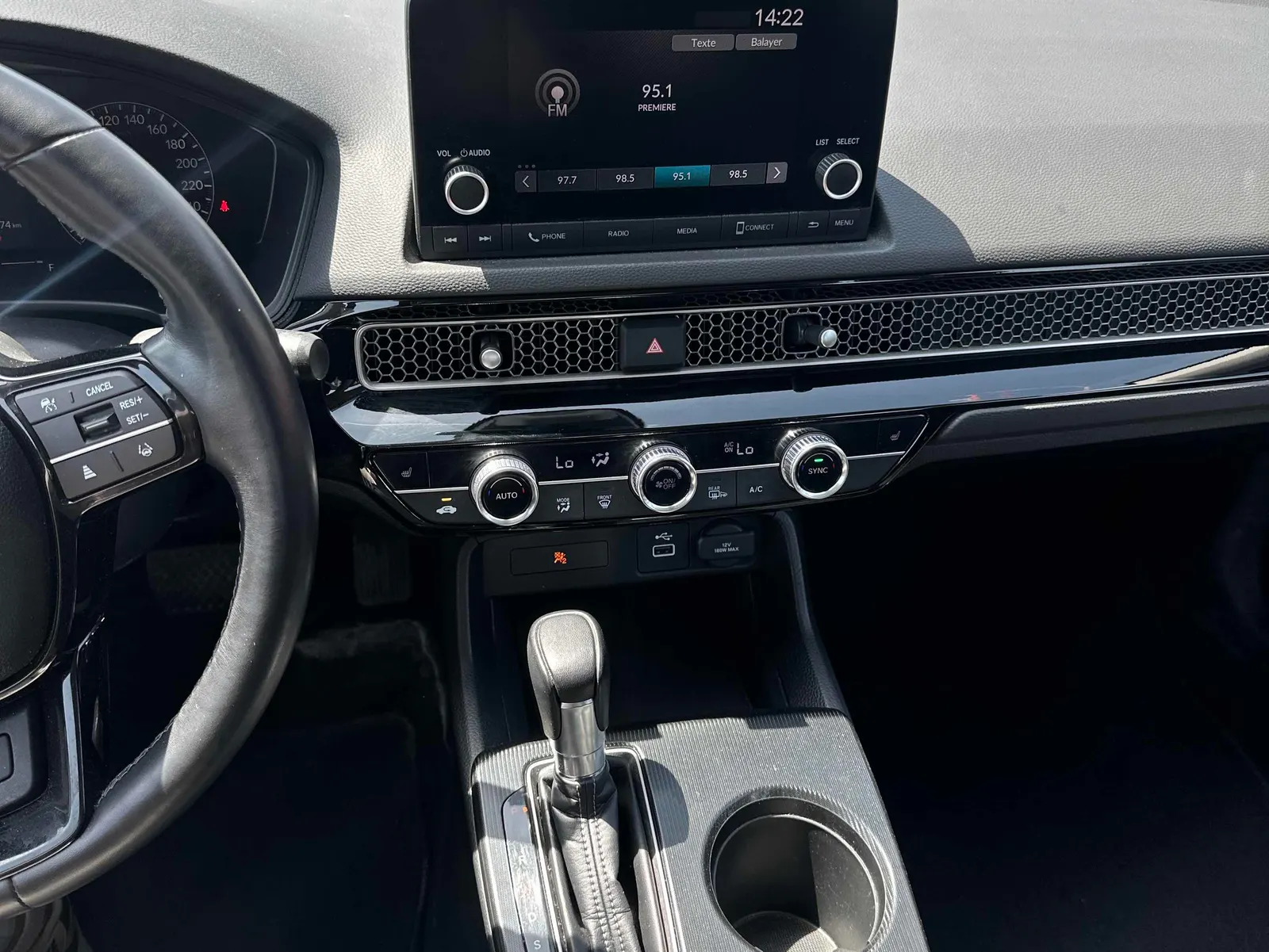 Console