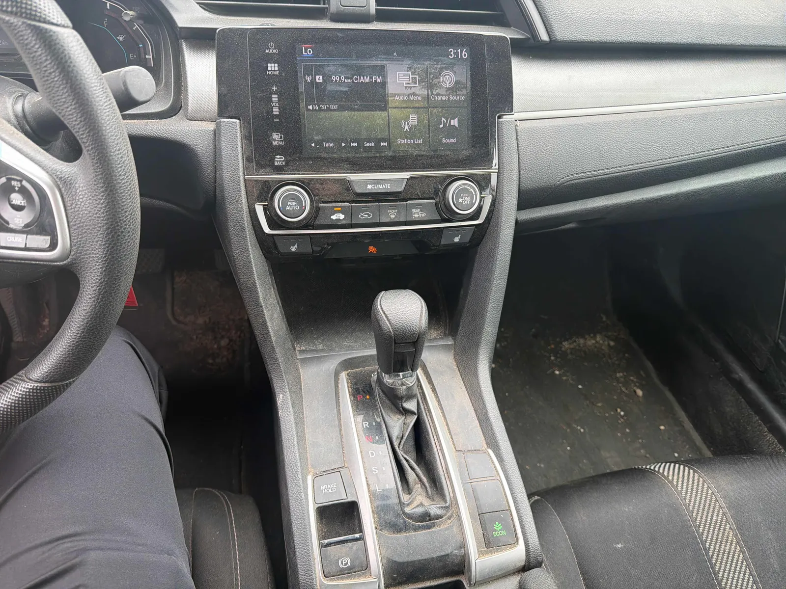Console