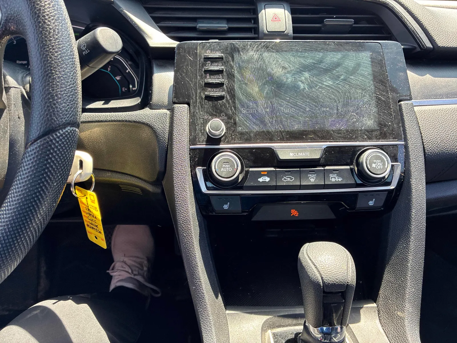 Console