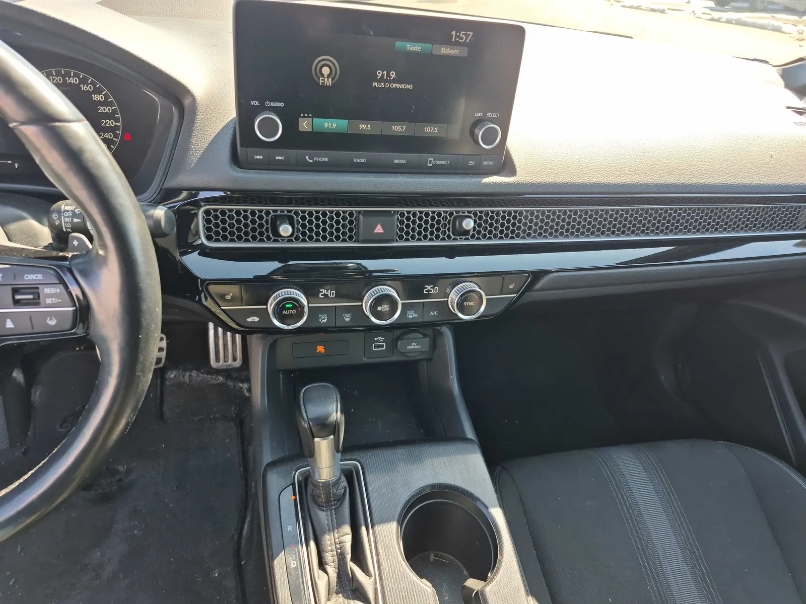 Console