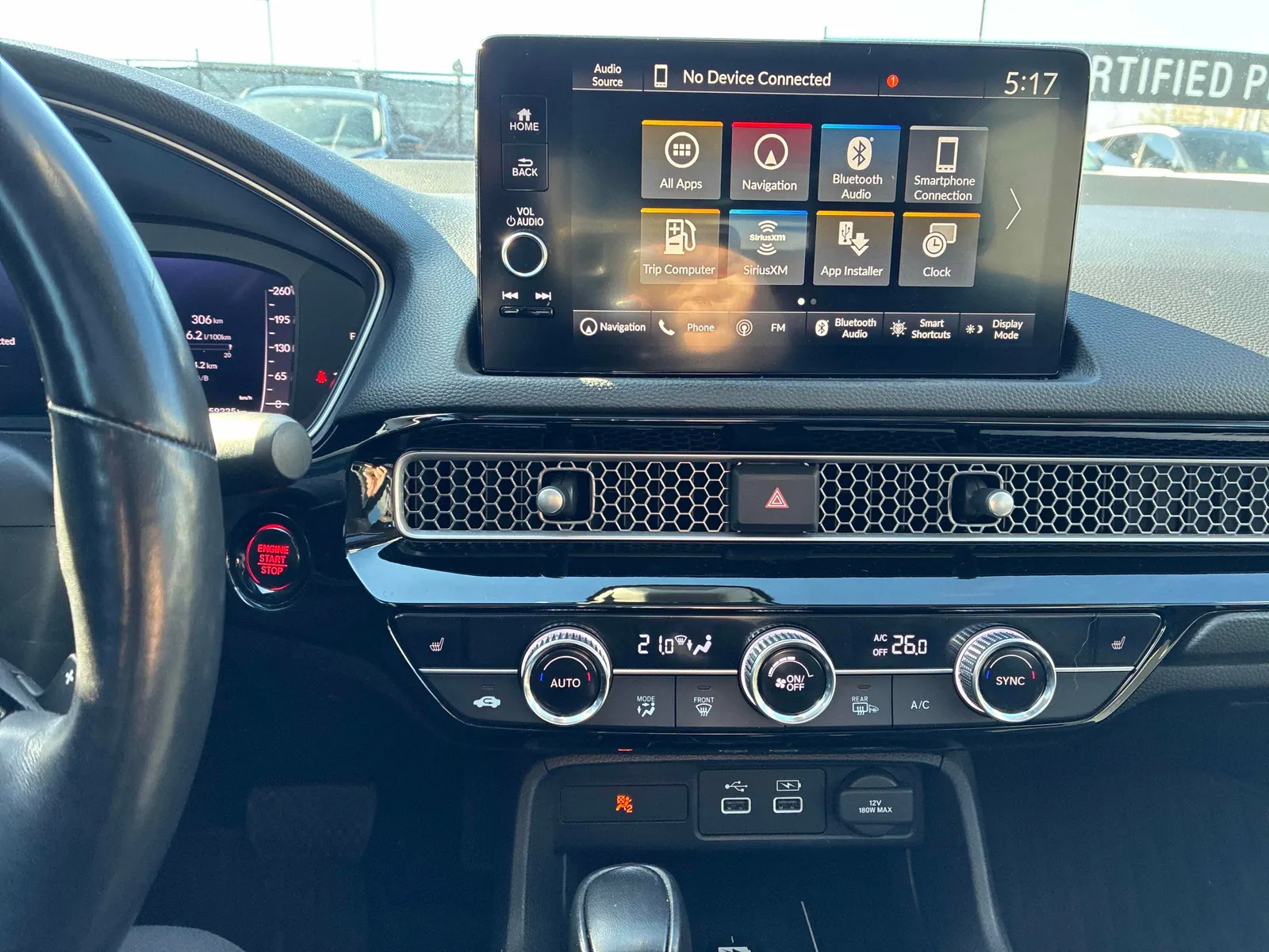 Console