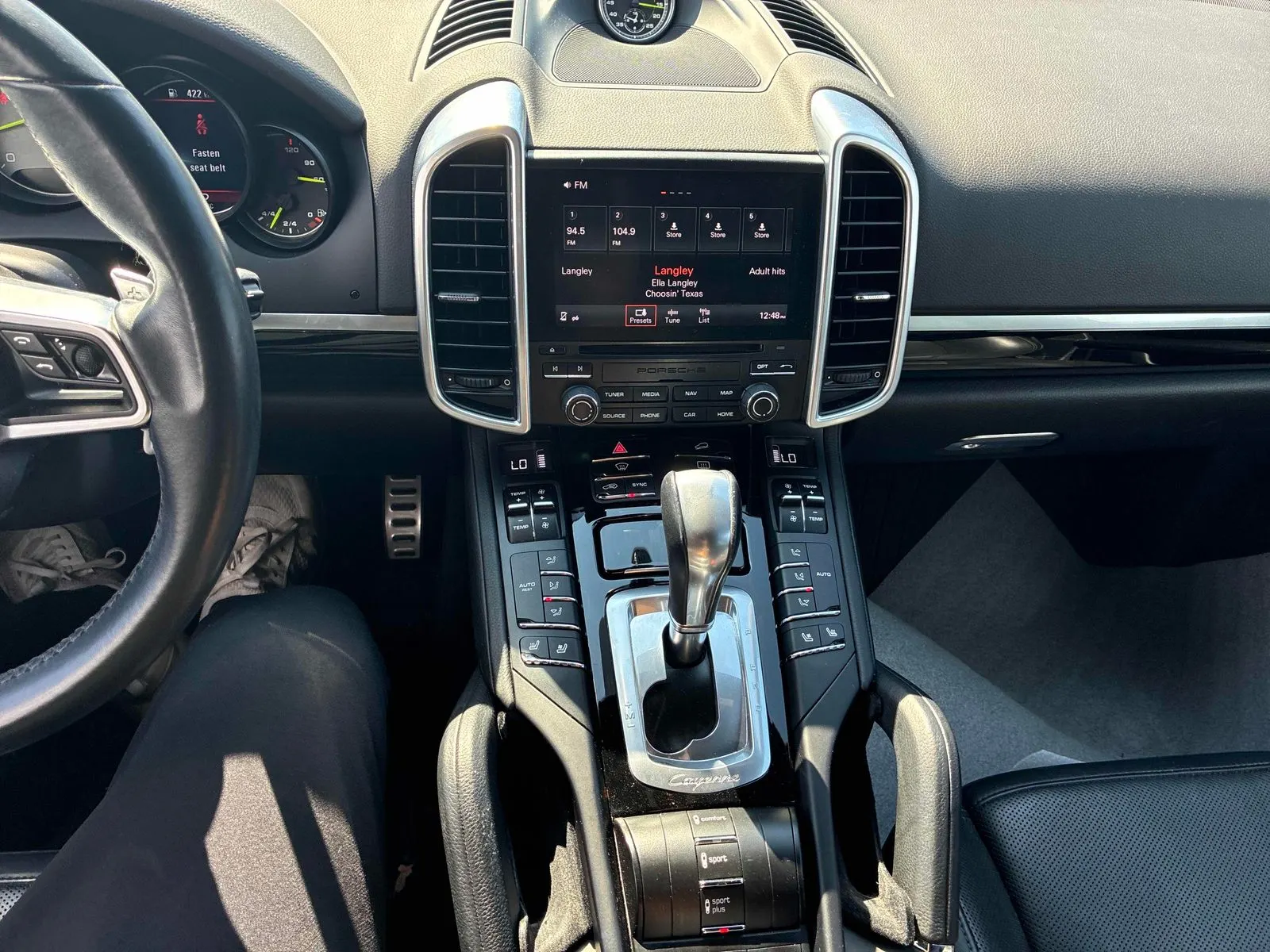 Console