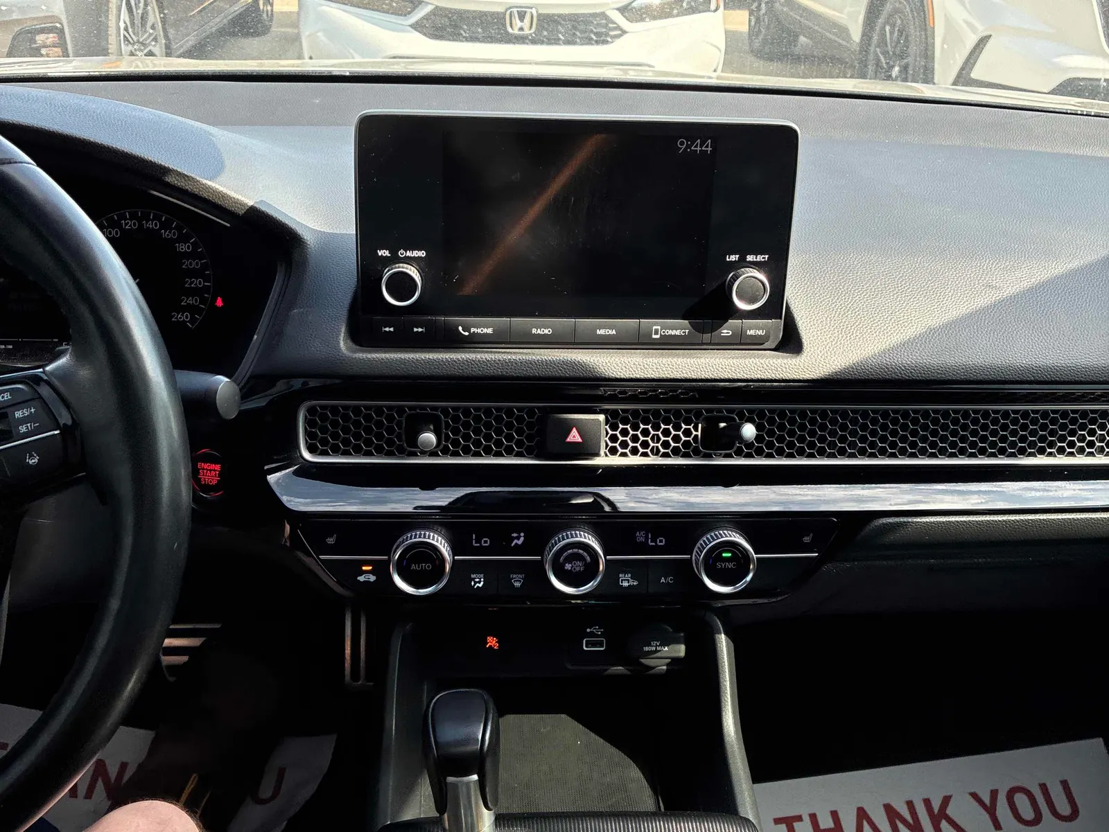 Console
