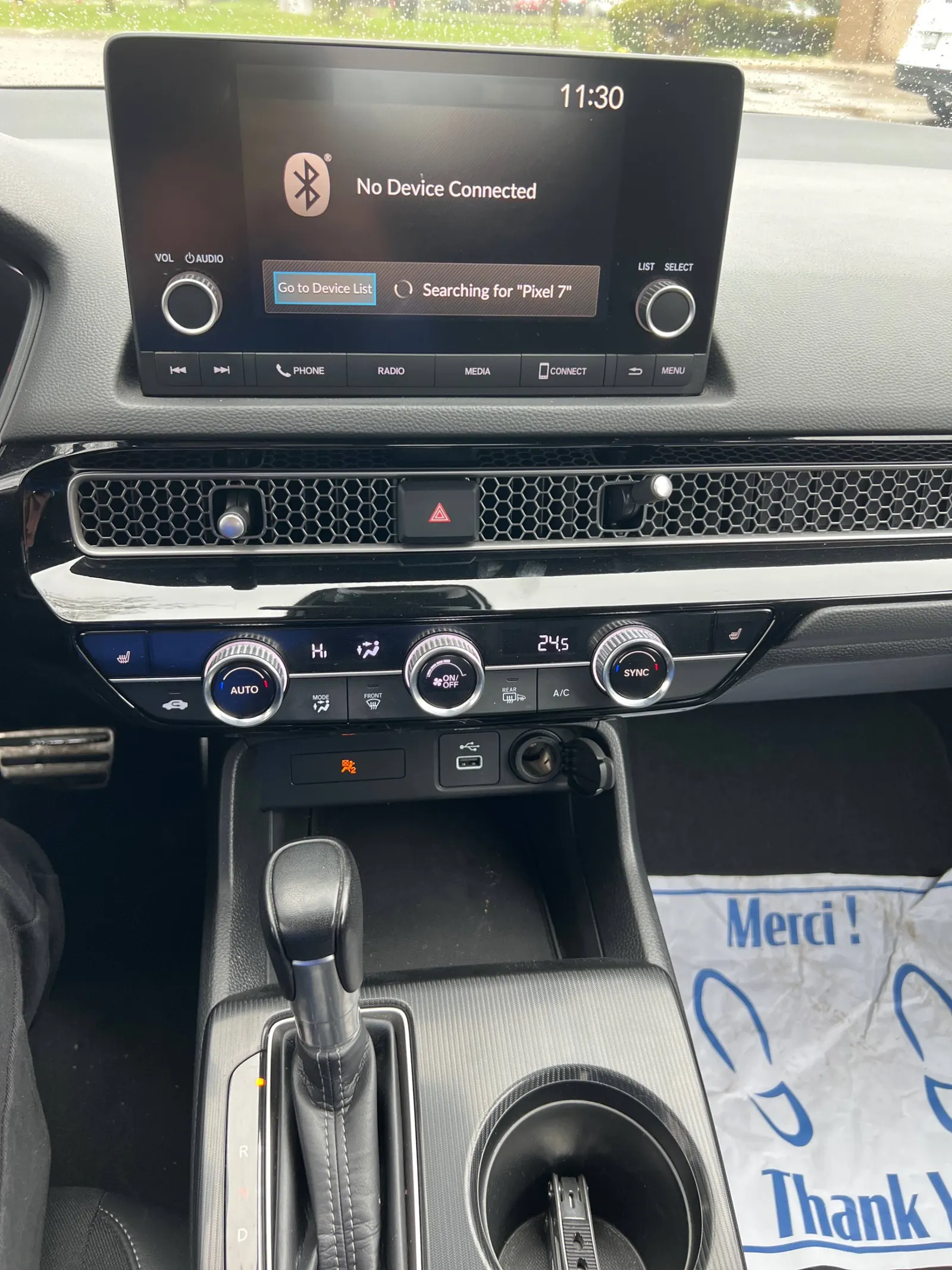 Console