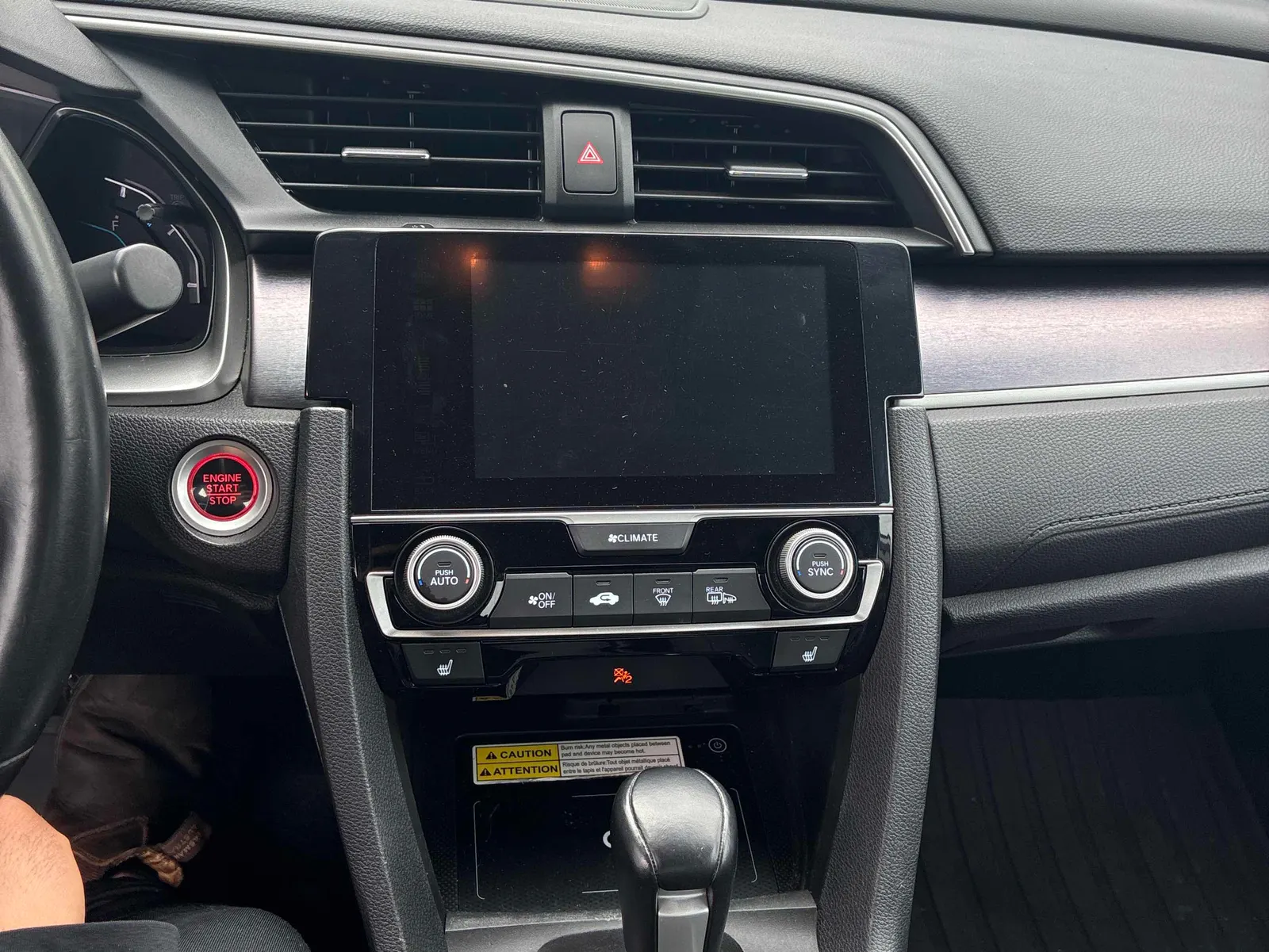 Console