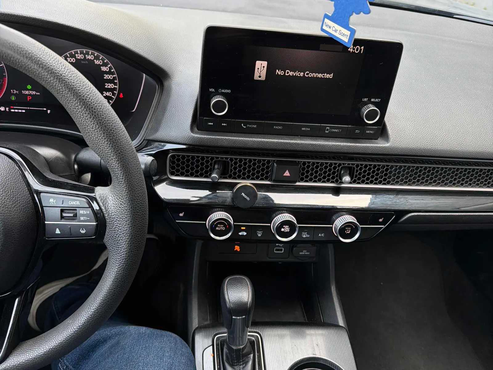 Console
