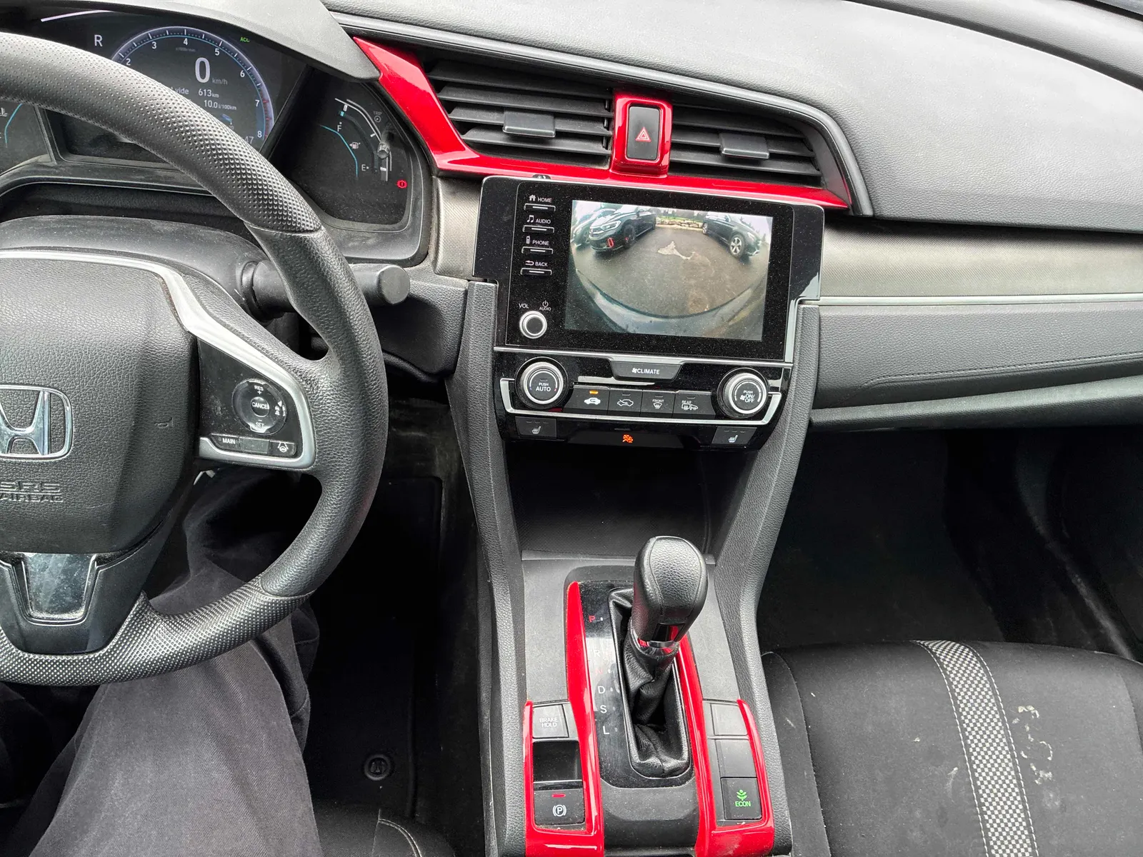 Console