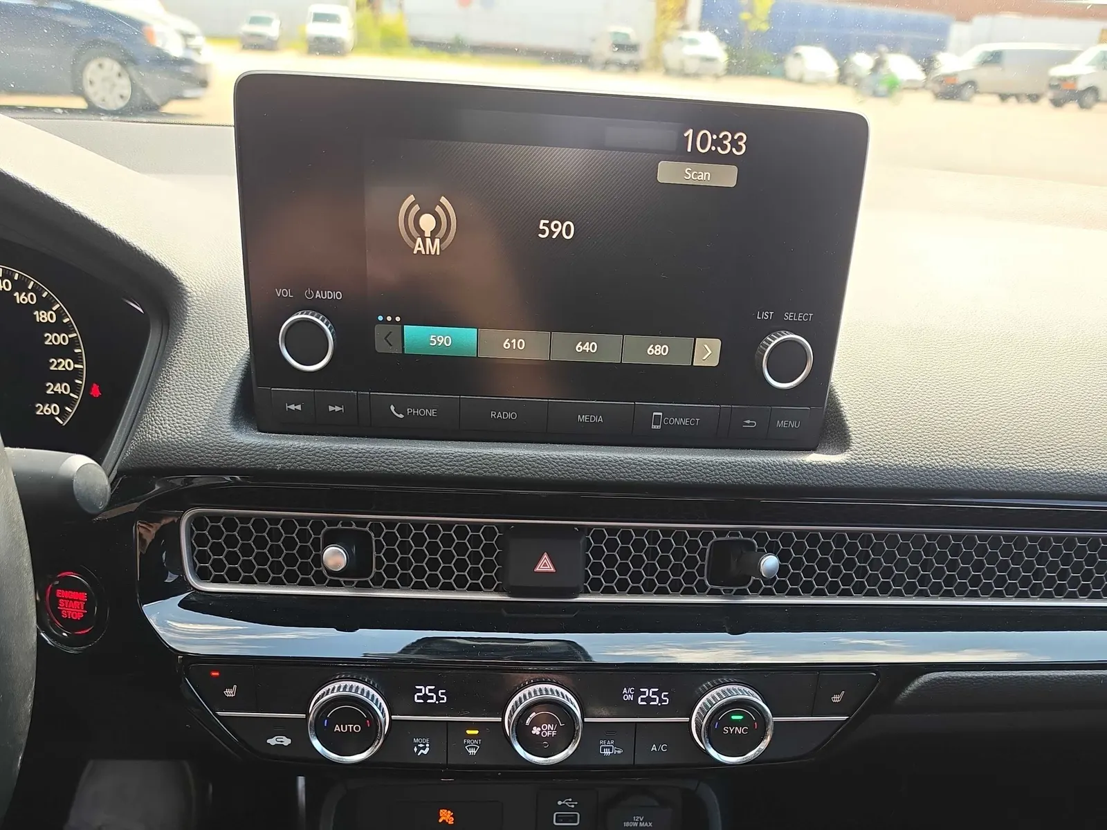 Console