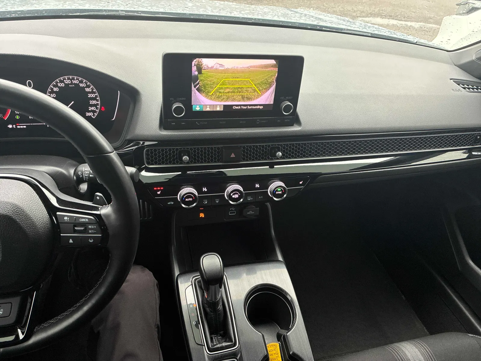 Console