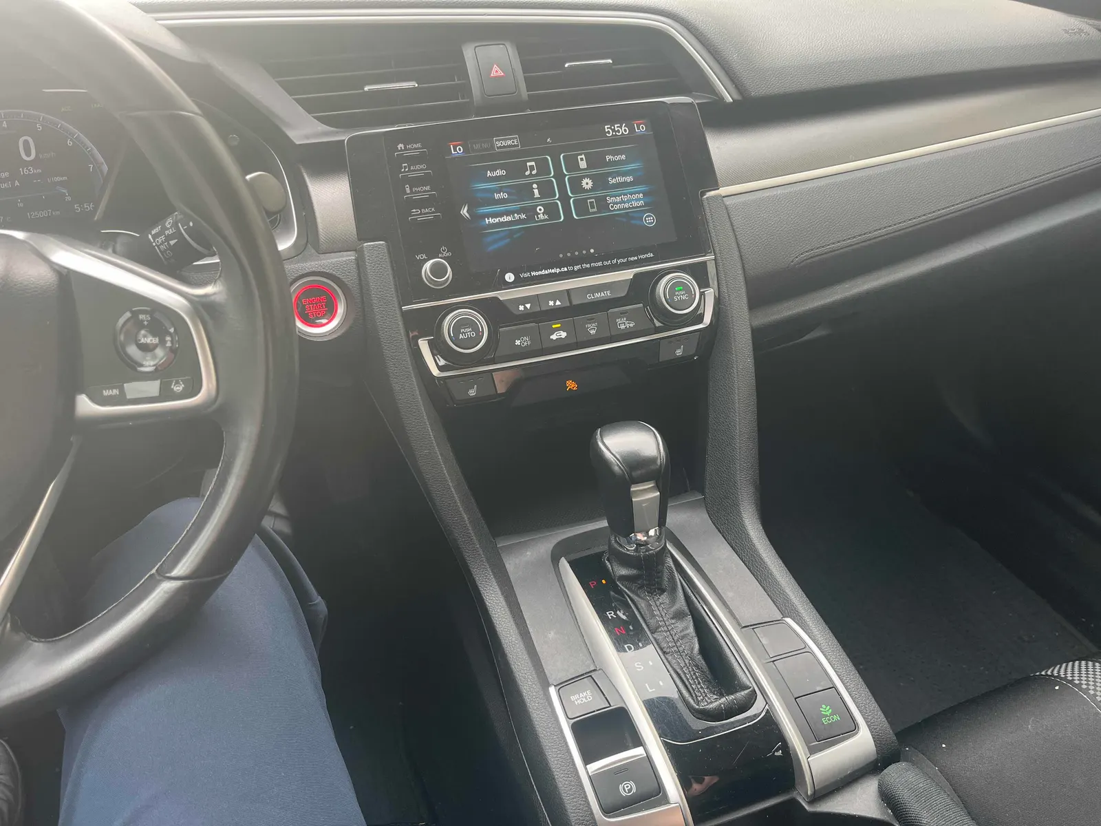 Console