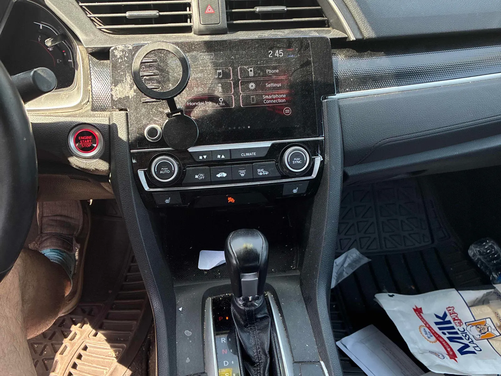 Console