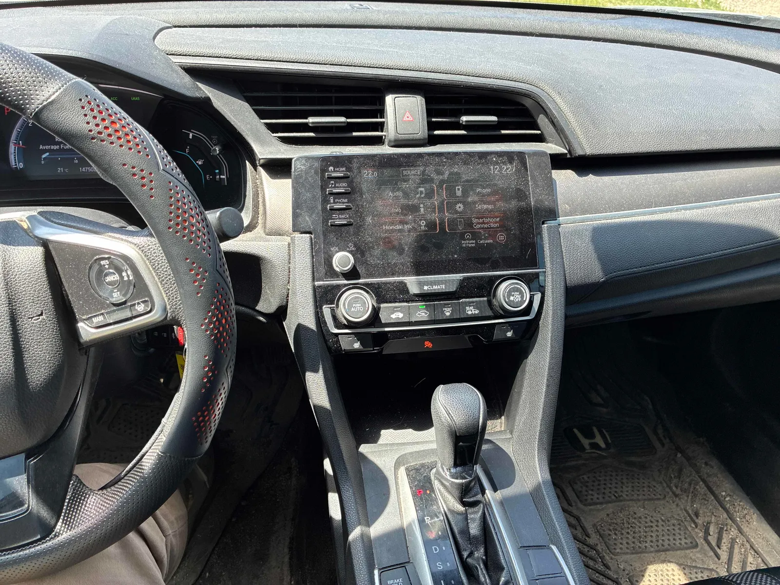 Console