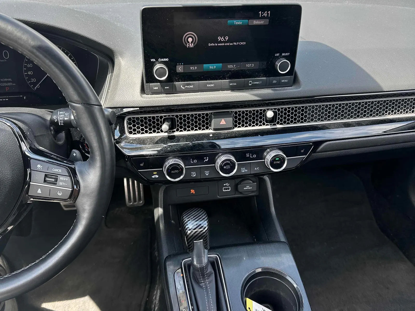 Console