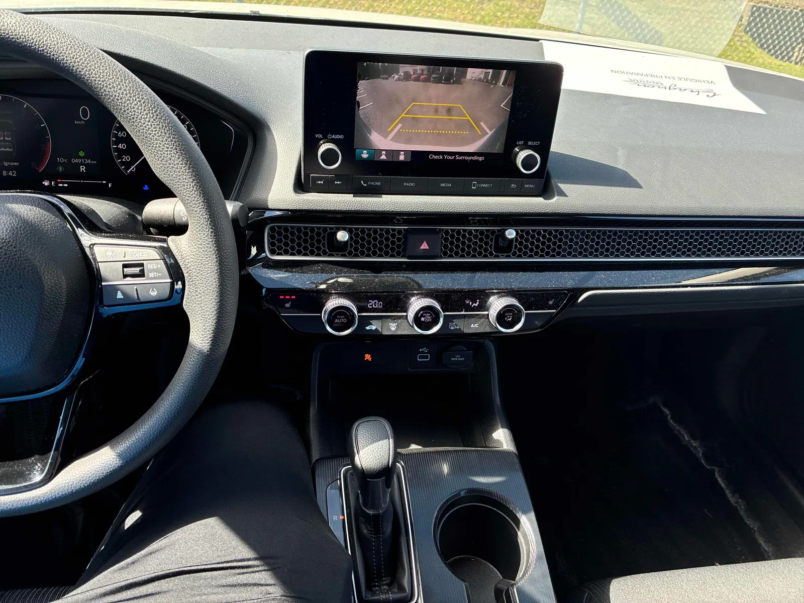 Console