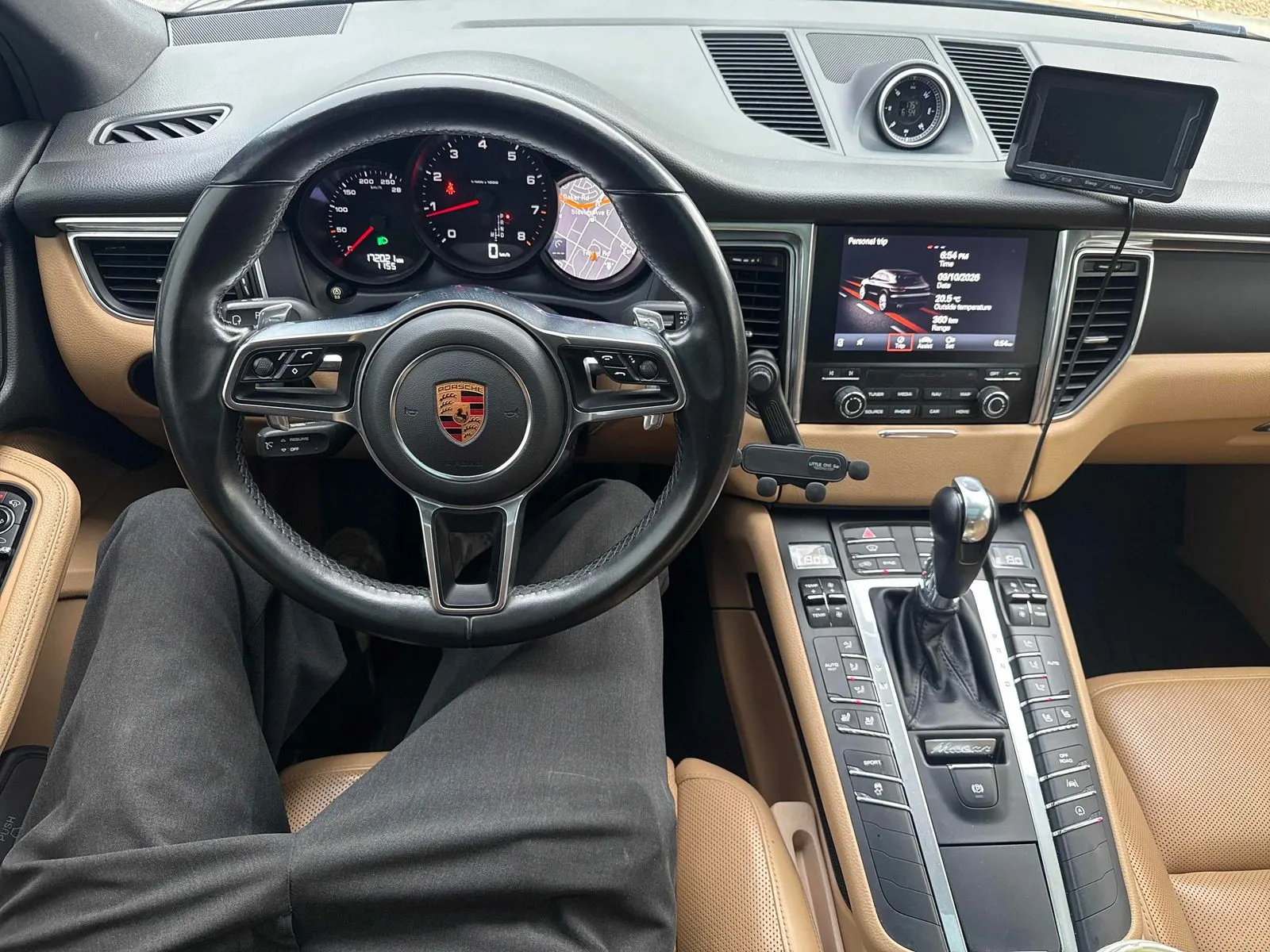 Console