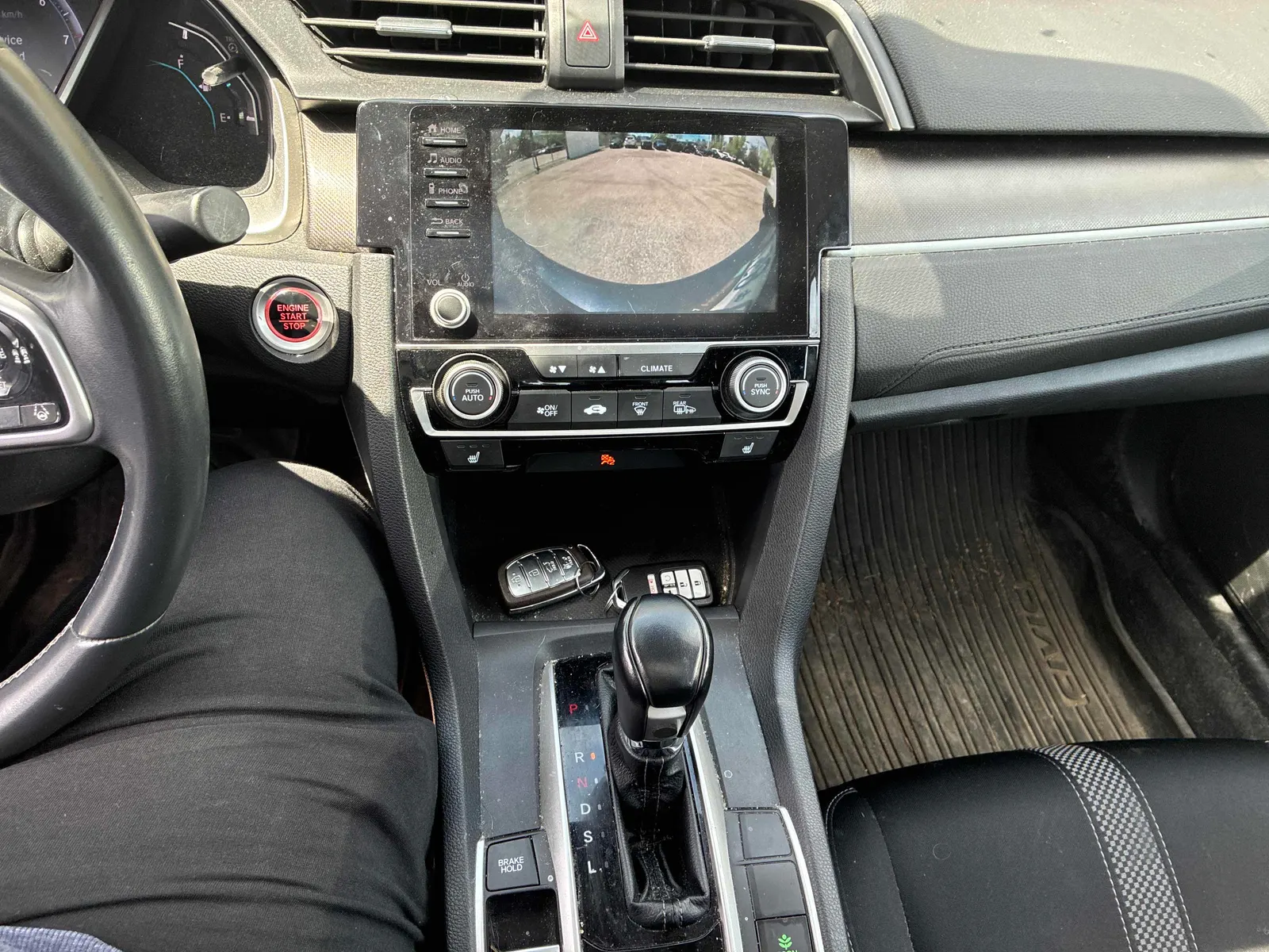 Console