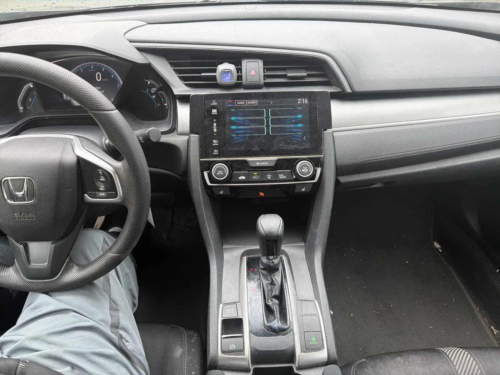 Console
