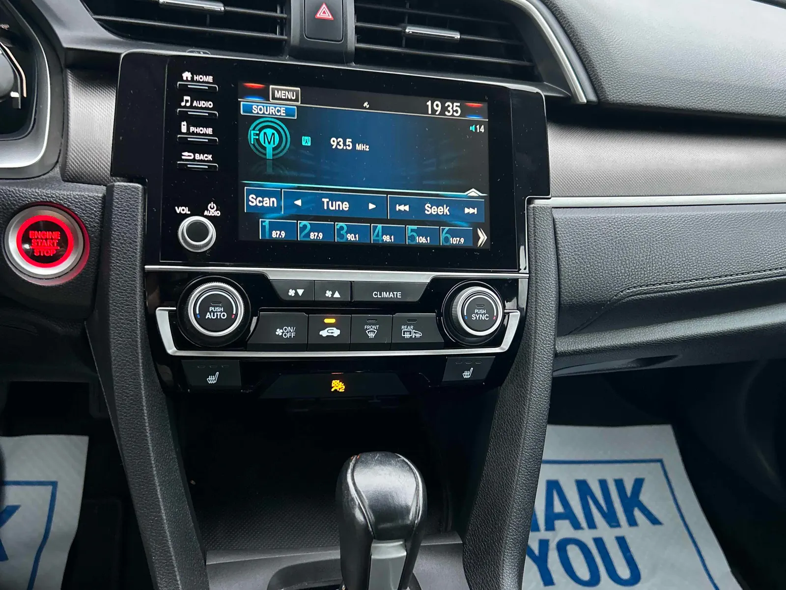 Console