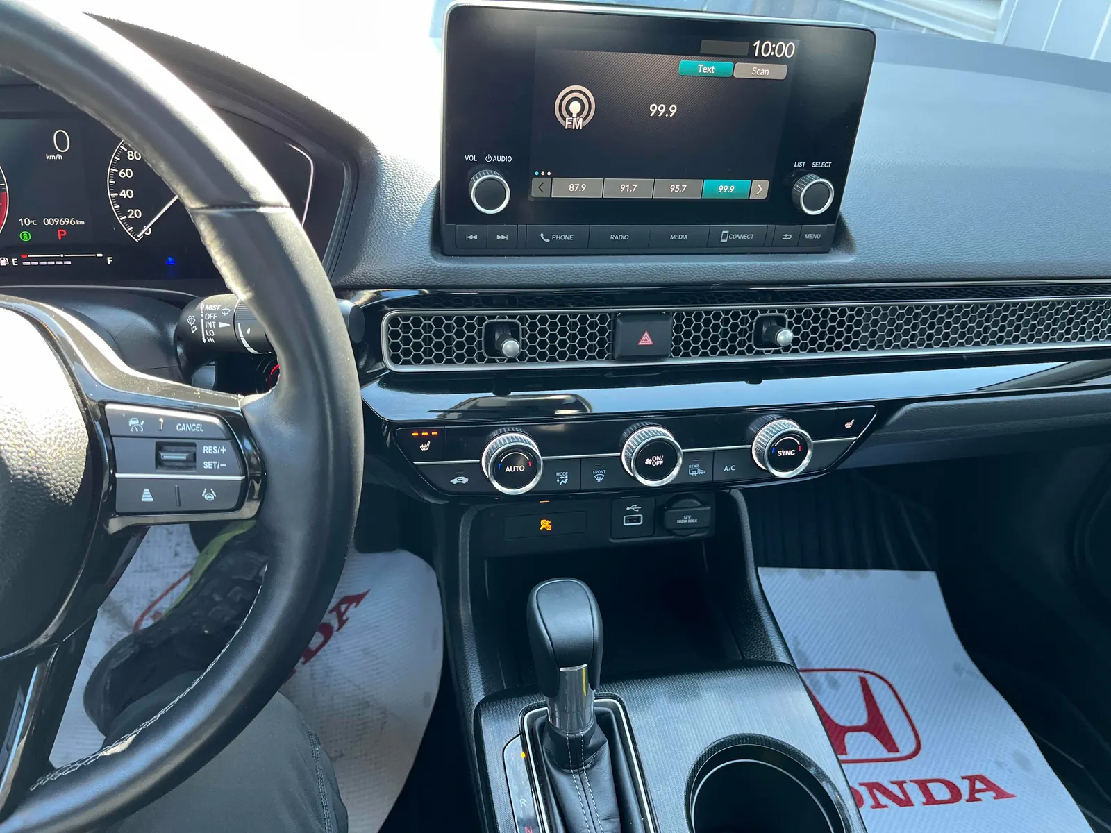 Console