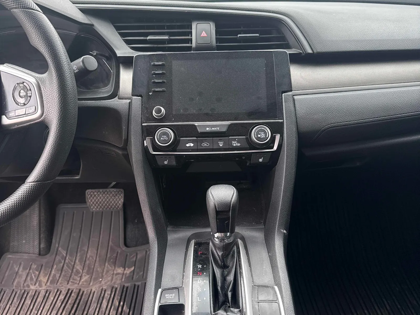 Console
