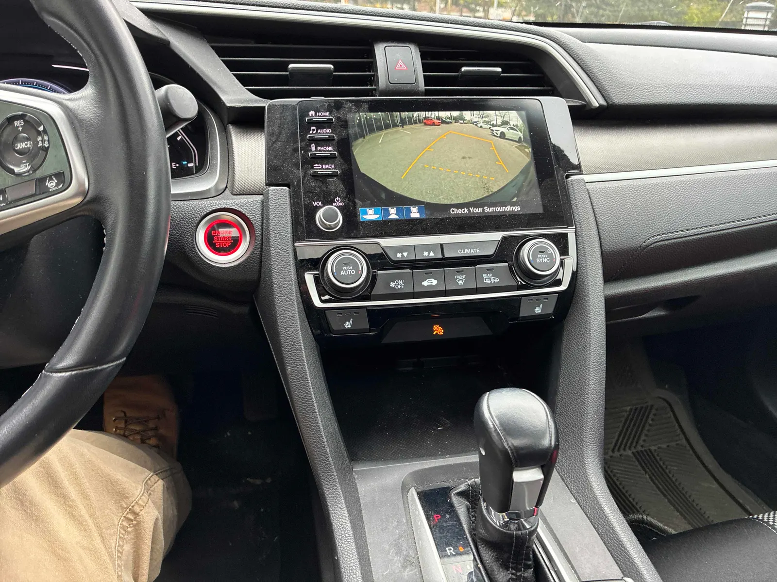 Console