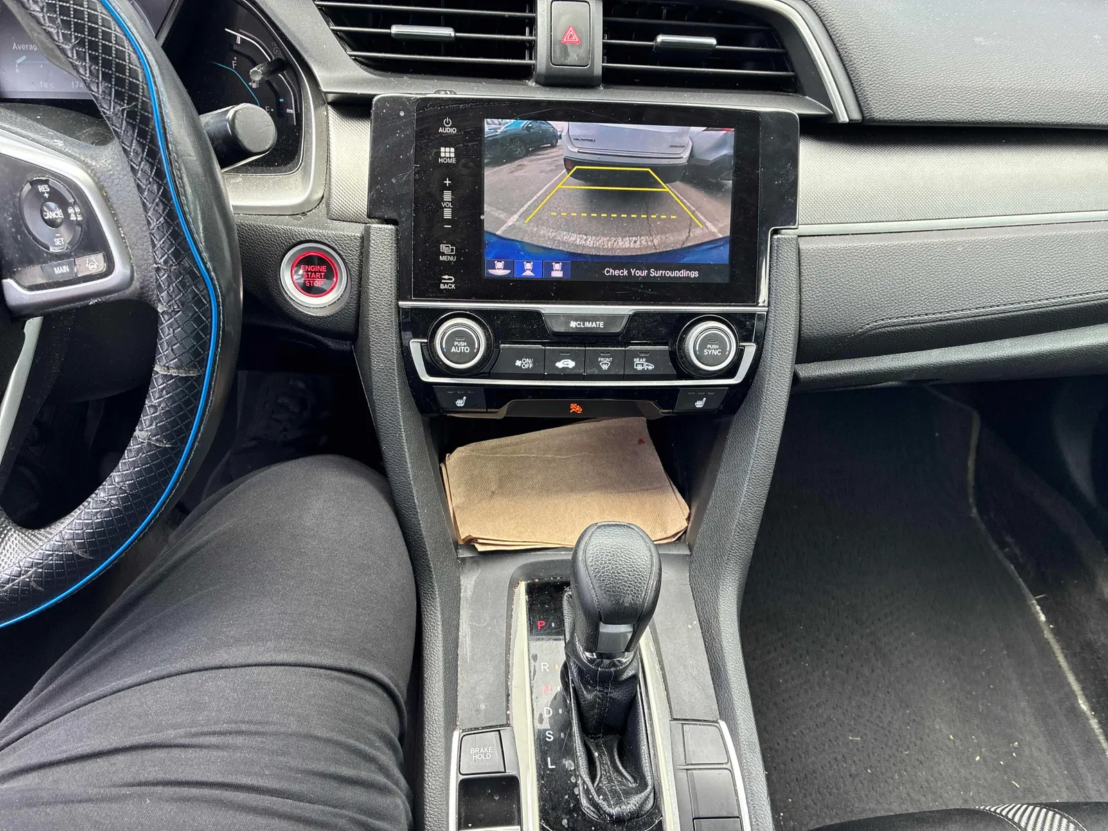 Console