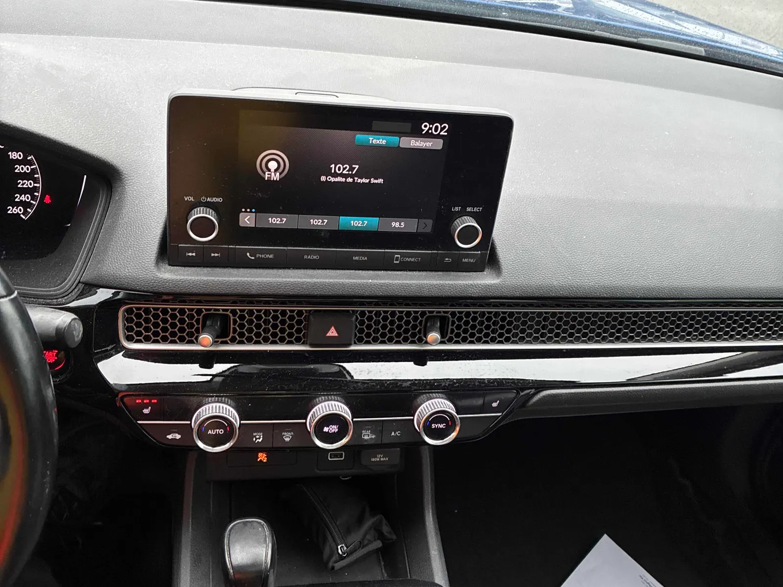 Console