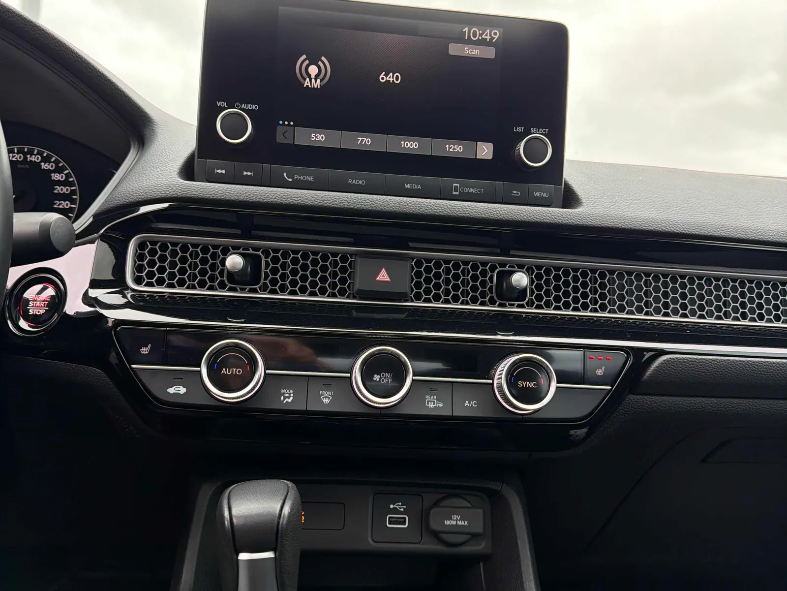 Console