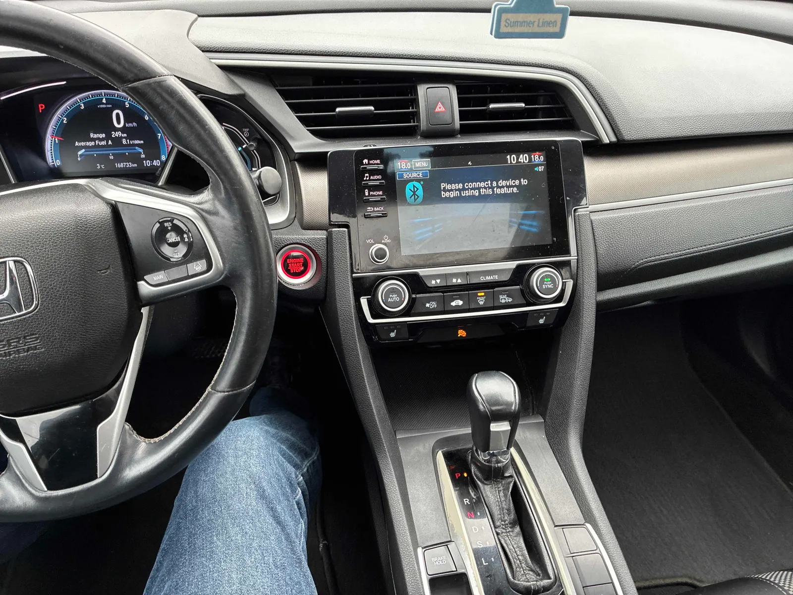 Console