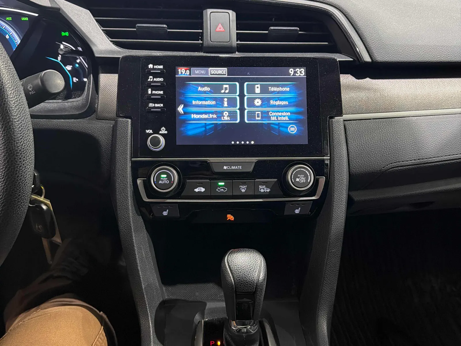Console