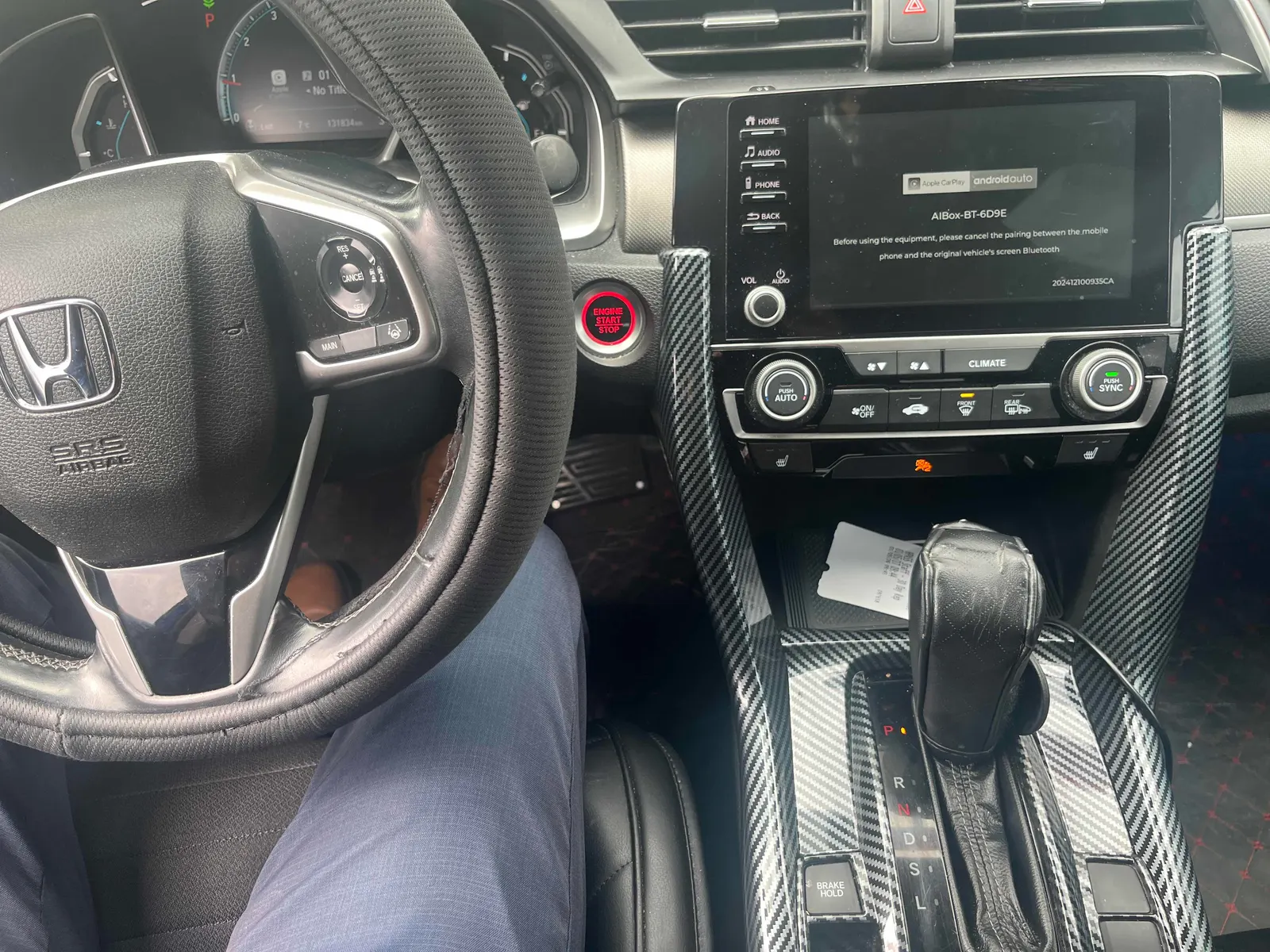 Console