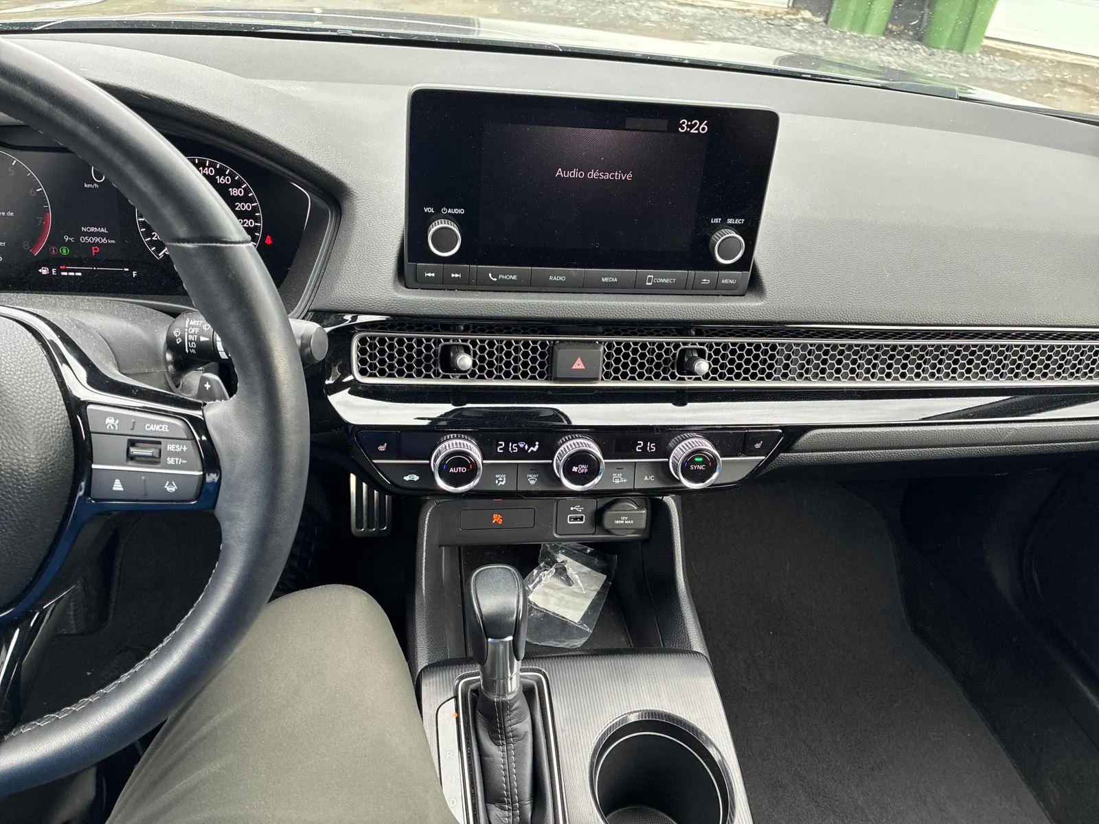 Console