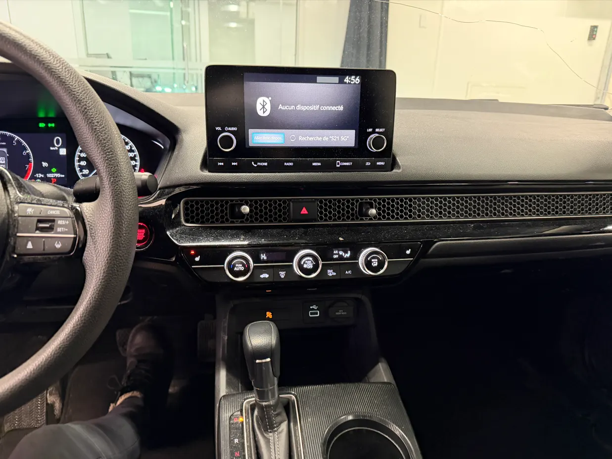 Console
