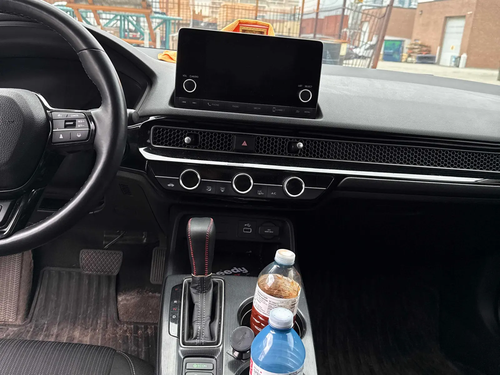 Console
