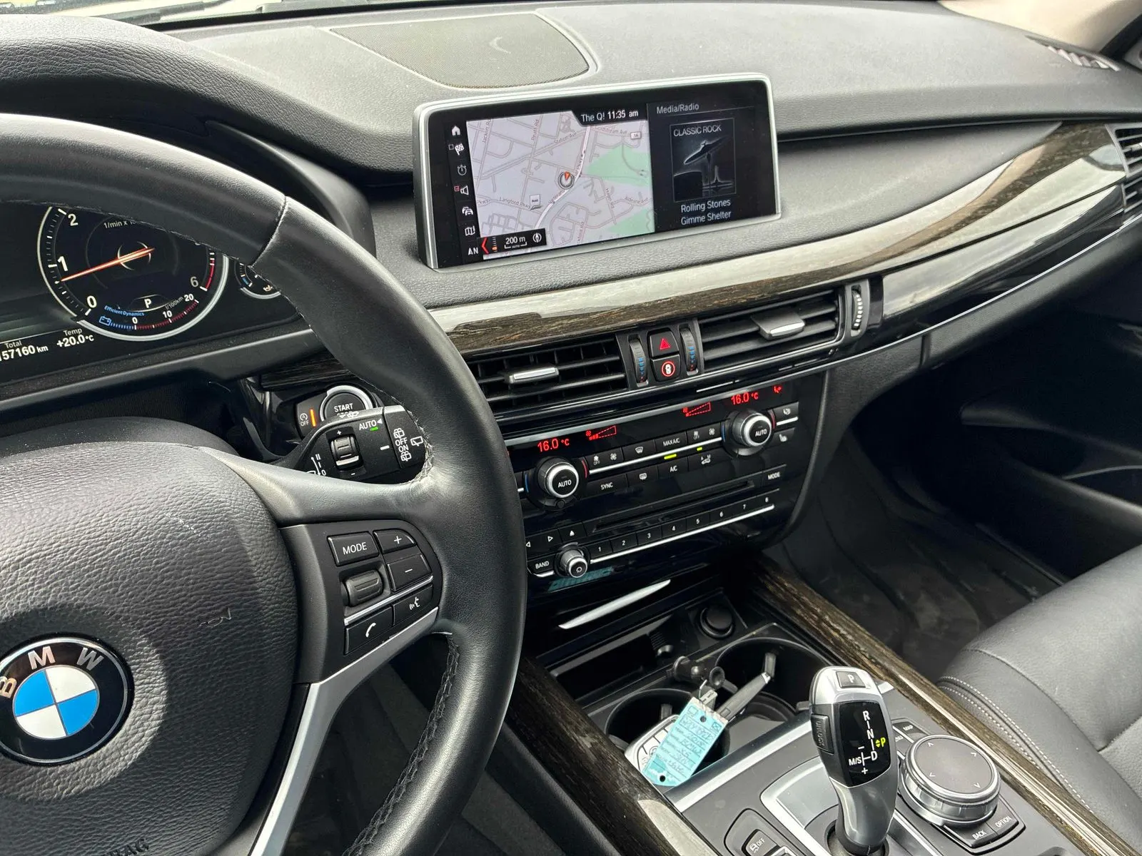 Console