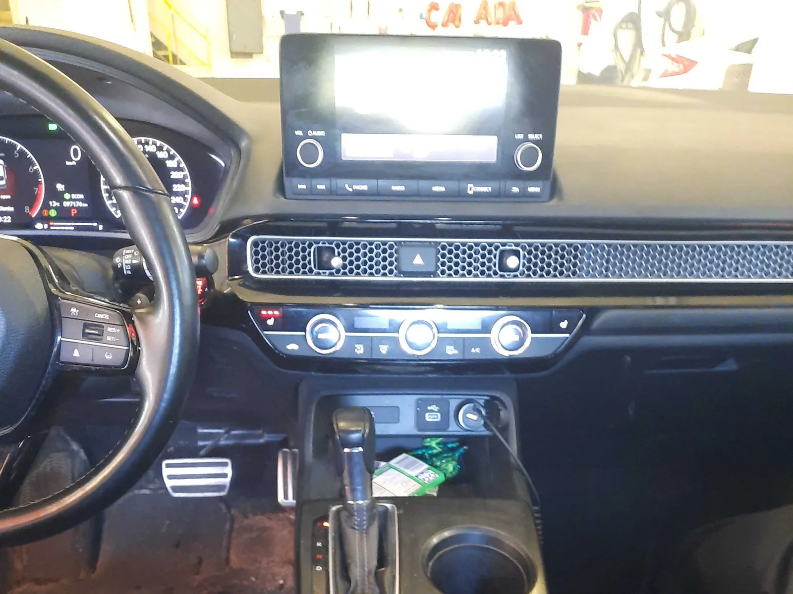 Console