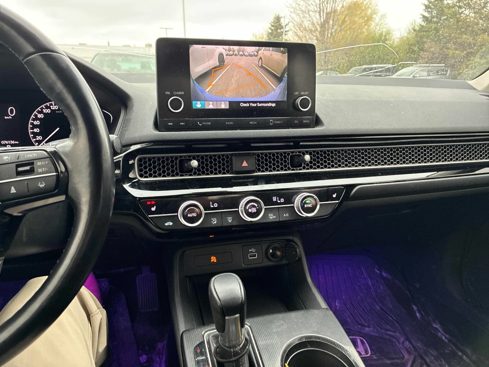 Console