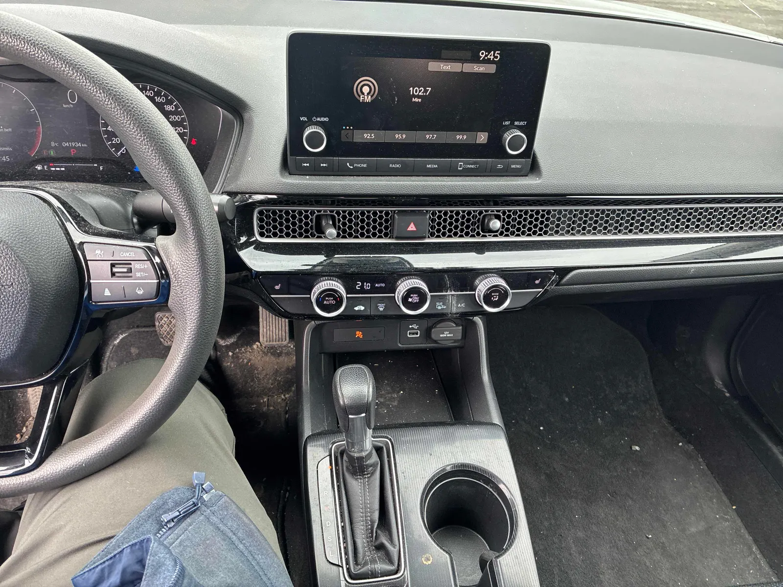Console