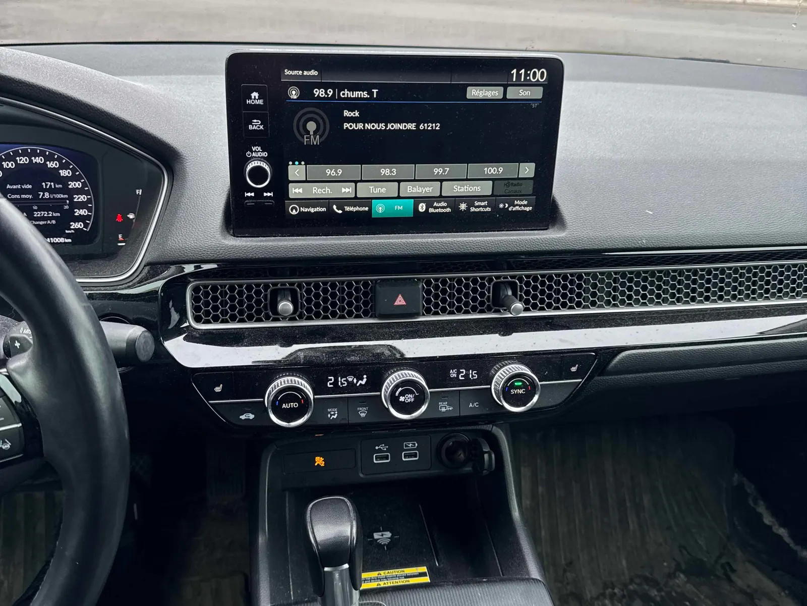 Console