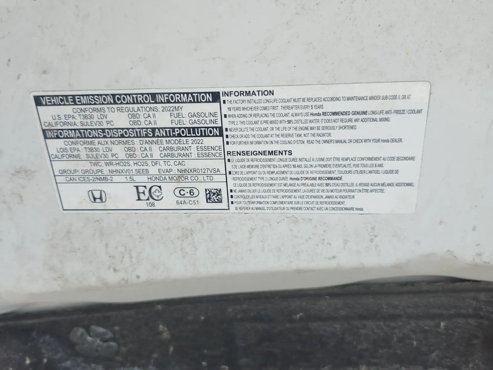 Emission Sticker Photo